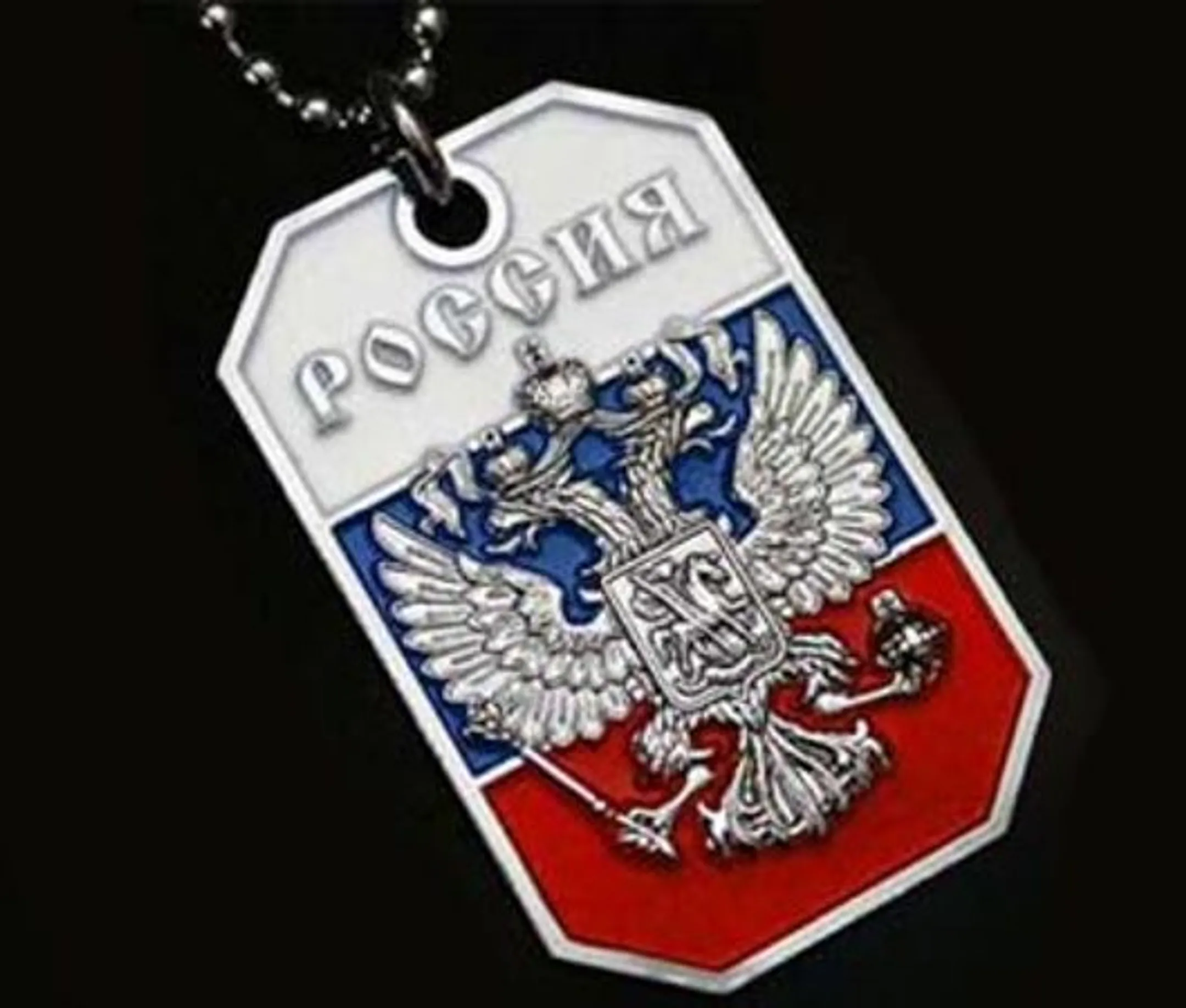 Самые успешные российские бренды - Image Kapital.kz
