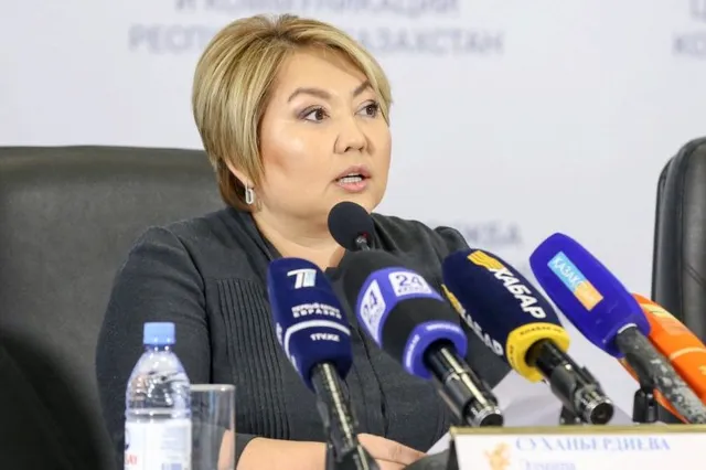 Эльмира Суханбердиева признала вину в коррупции