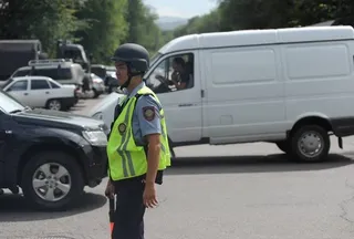 Капитал - Неизвестные напали на отделение банка в Алматы