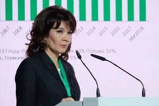 Капитал - Умут Шаяхметова: Хотели купить евробонды РК, но не смогли