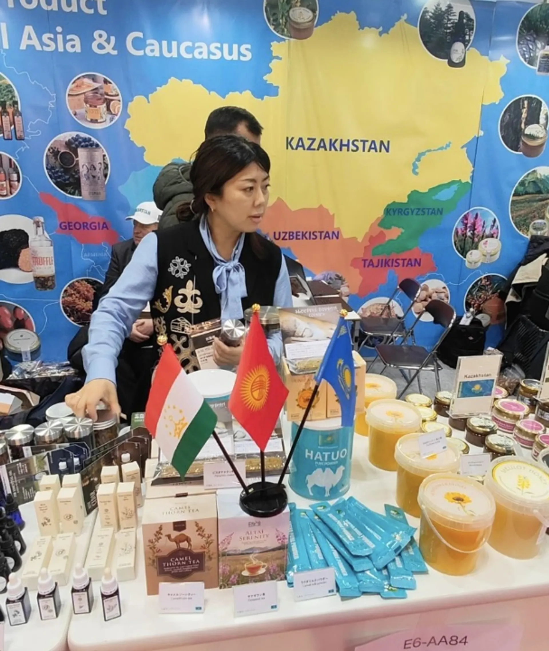 ҚР Ұлттық экономика министрлігі