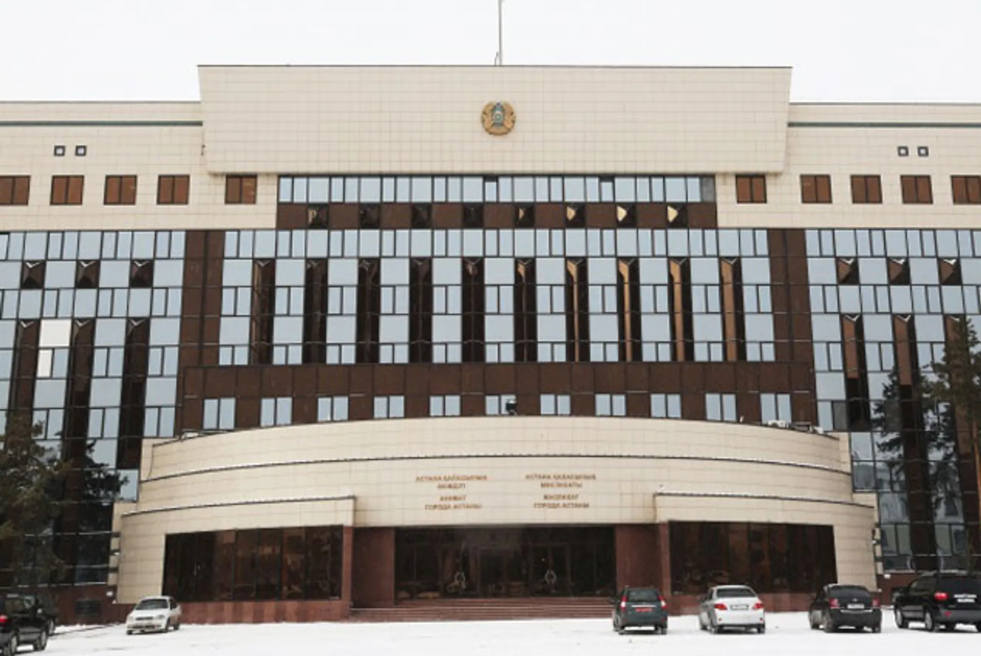 Капитал - В Астане утвердили новую схему управления столицей