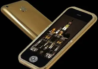 Капитал - Мобильные телефоны, как инструмент продажи