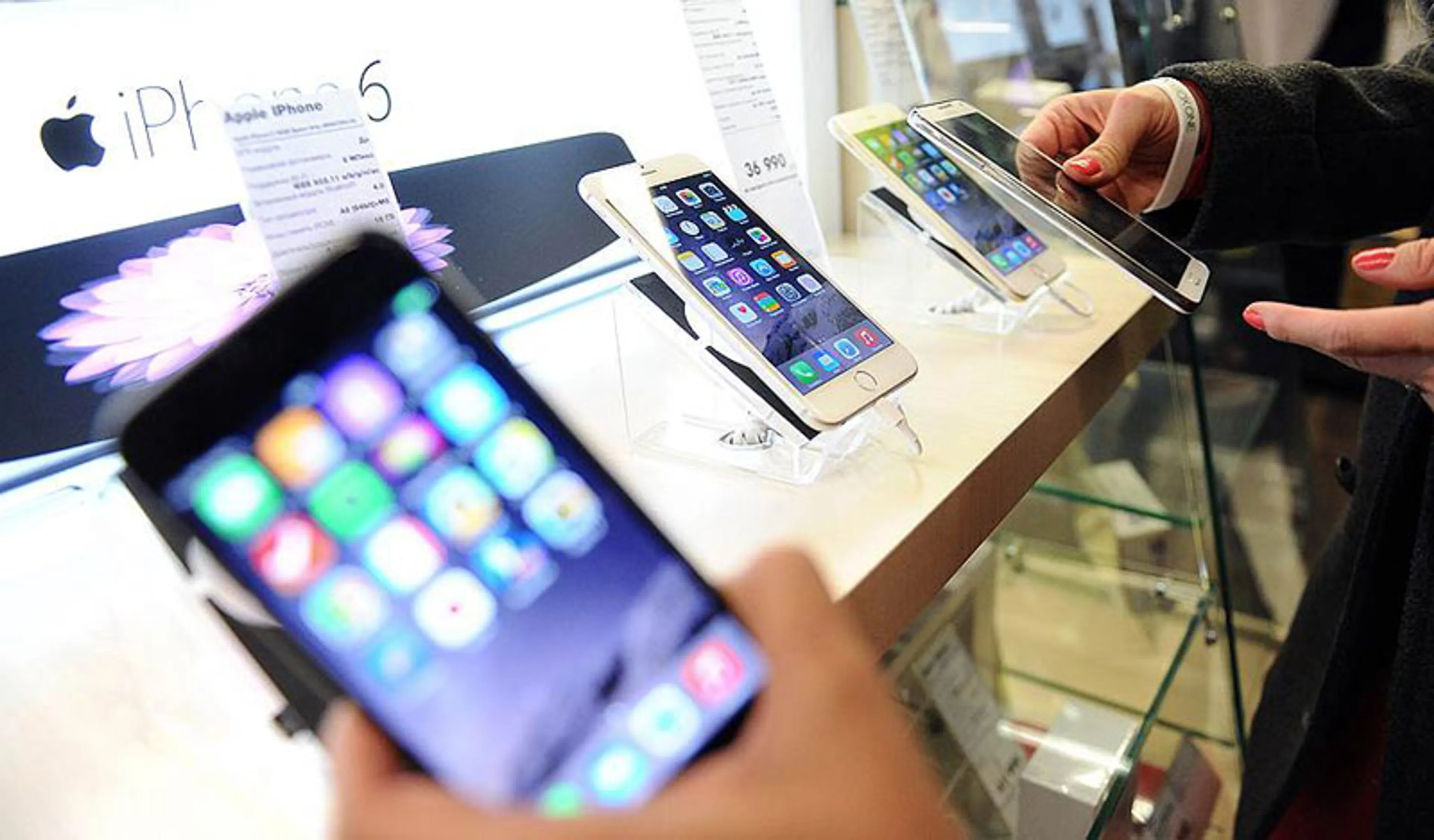 Капитал - Apple потеряла статус самой инновационной компании