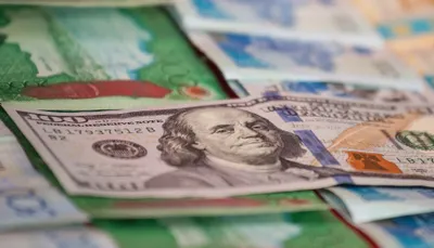 До конца года доллар не достигнет 200 тенге
