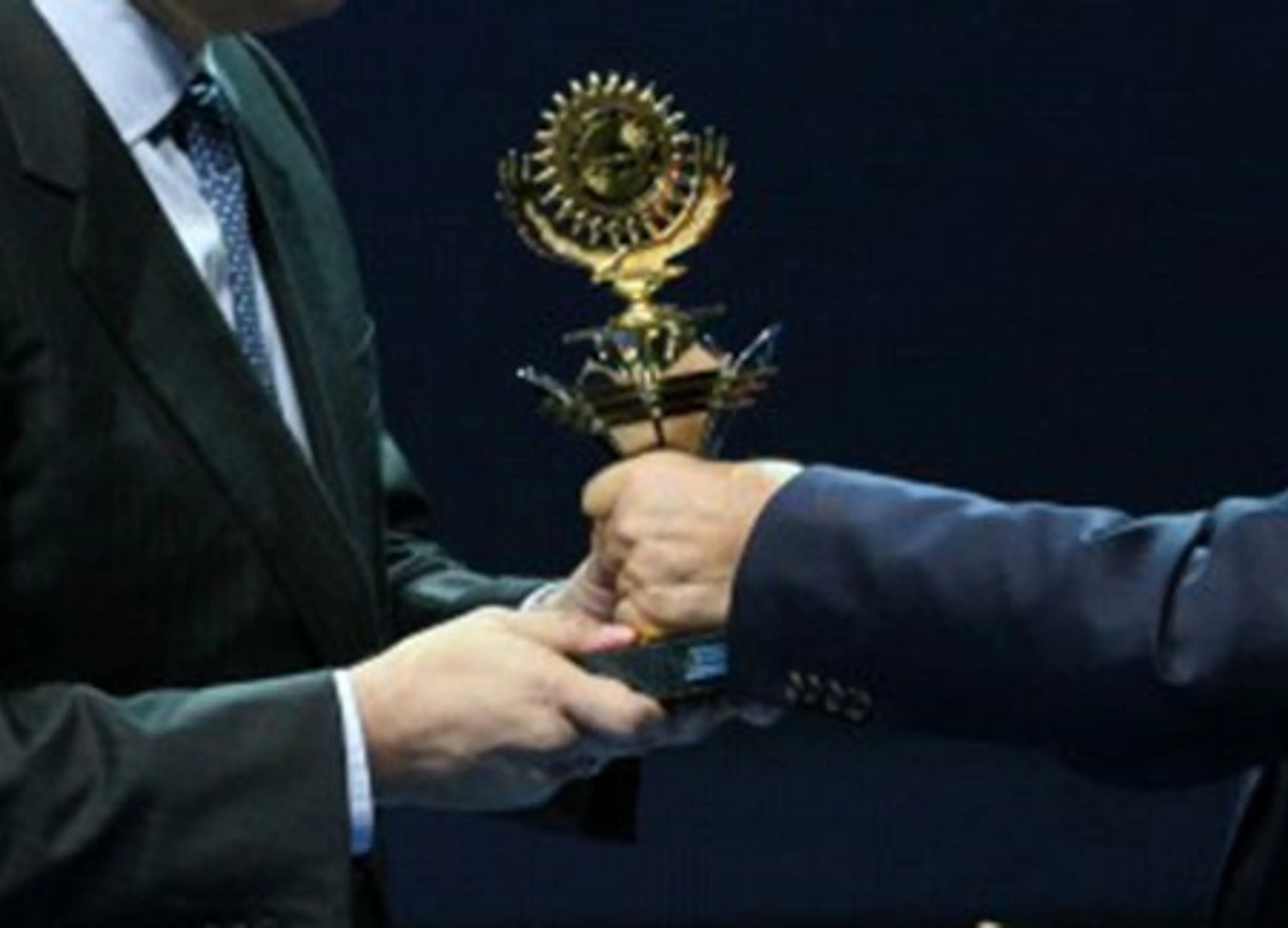 Капитал - Объявлен конкурс на премию «Алтын Сапа»