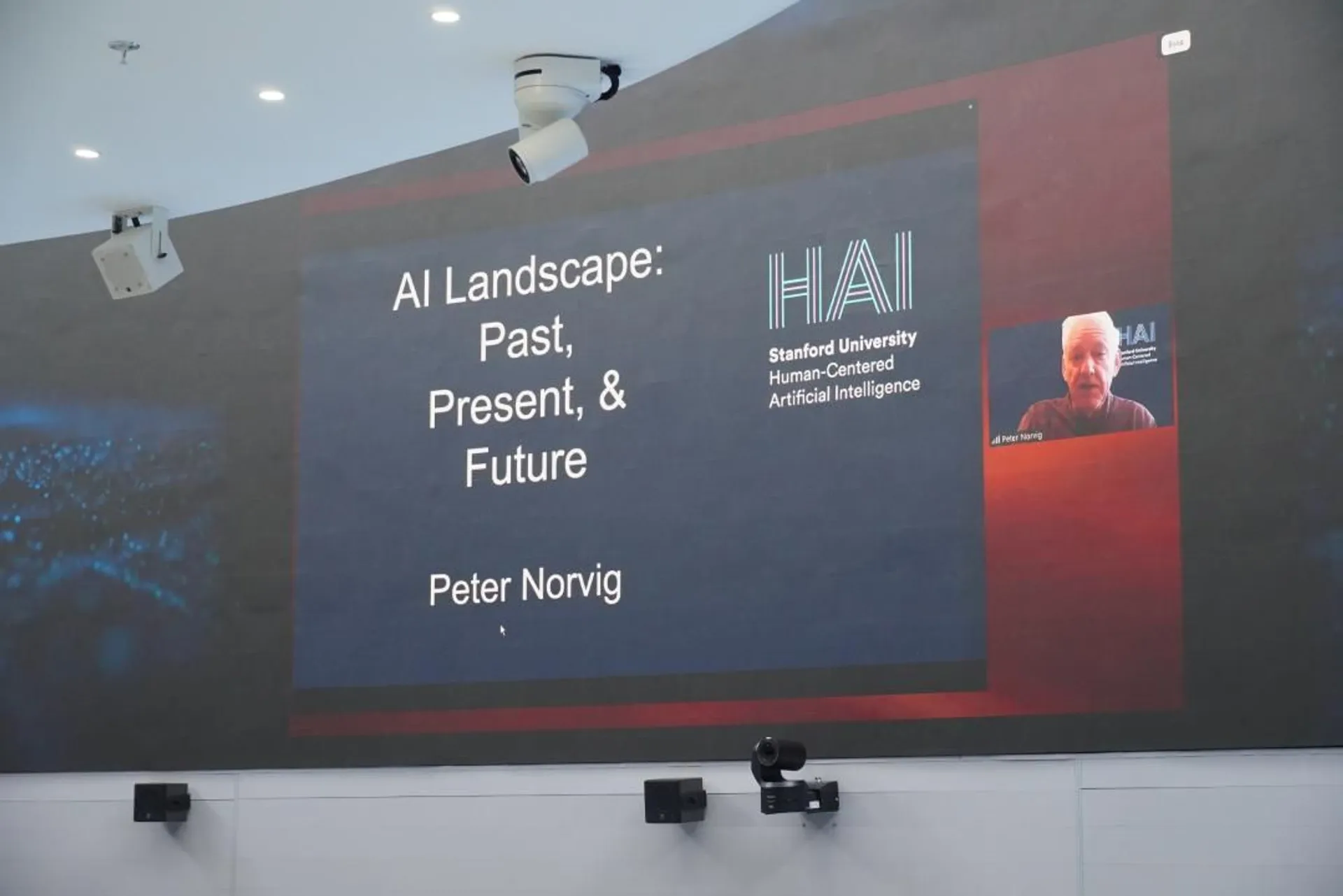 Фото: Жасанды интеллект министрлігі 