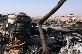 Капитал - Спутник зафиксировал тепловую вспышку перед крушением A321