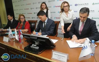 Капитал - ЕБРР предоставит ForteBank 20,4 млрд тенге под гарантию Фонда «Даму»