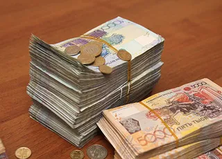 Капитал - Экономические показатели падают, не меняется только инфляция