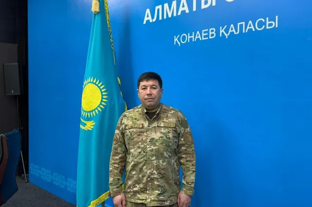 Фото: сайт акимата Алматинской области 