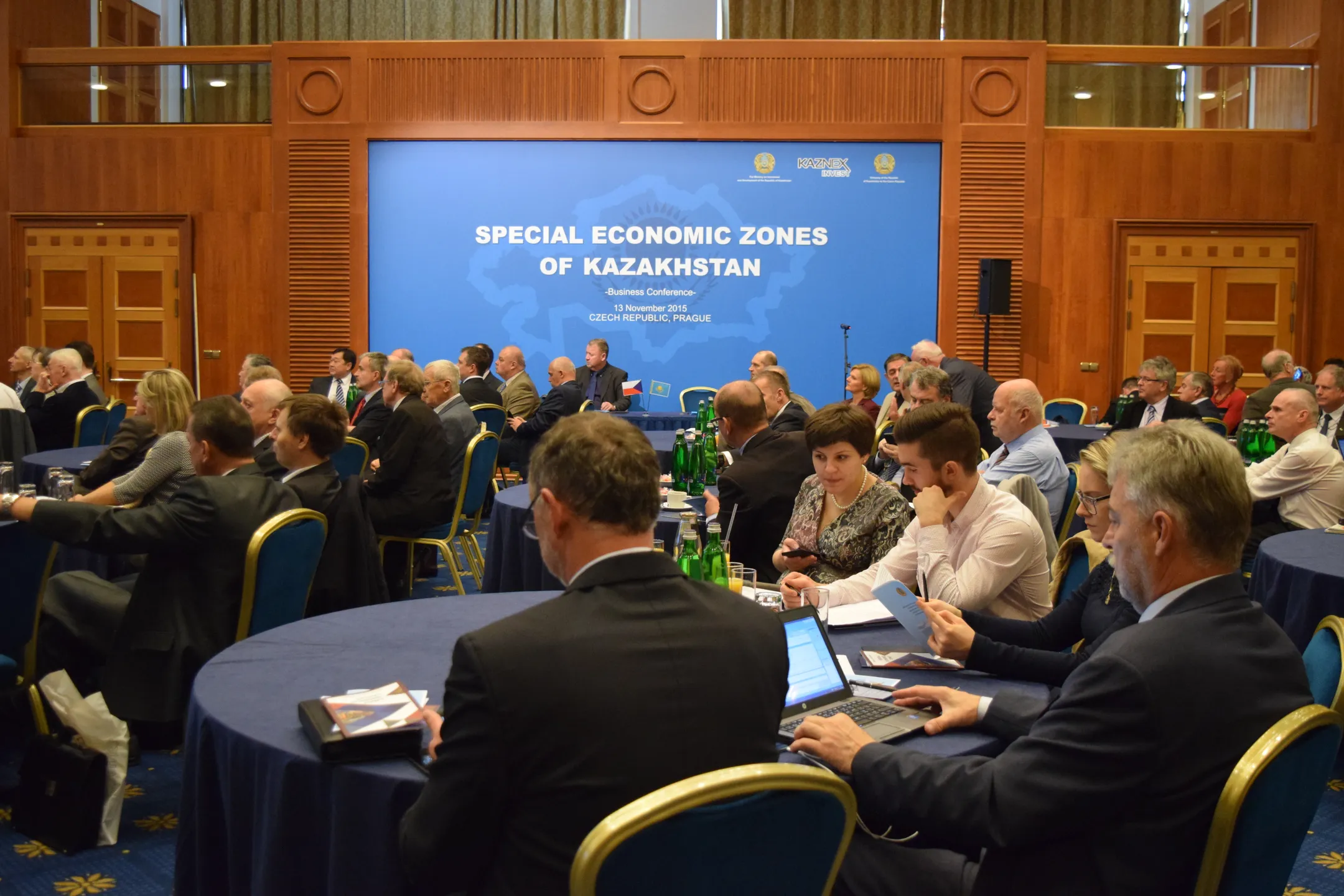 В Праге презентовали инвестиционные возможности СЭЗ Казахстана - Image Kapital.kz