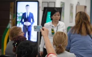 Капитал - ЕНПФ: Максимальная пенсионная выплата — 337 тысяч тенге