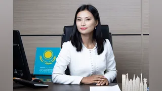 Капитал - Асел Жанасова освобождена от должности вице-министра торговли и интеграции