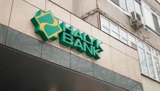 Капитал - Народный банк озвучил размер дивиденда по акциям