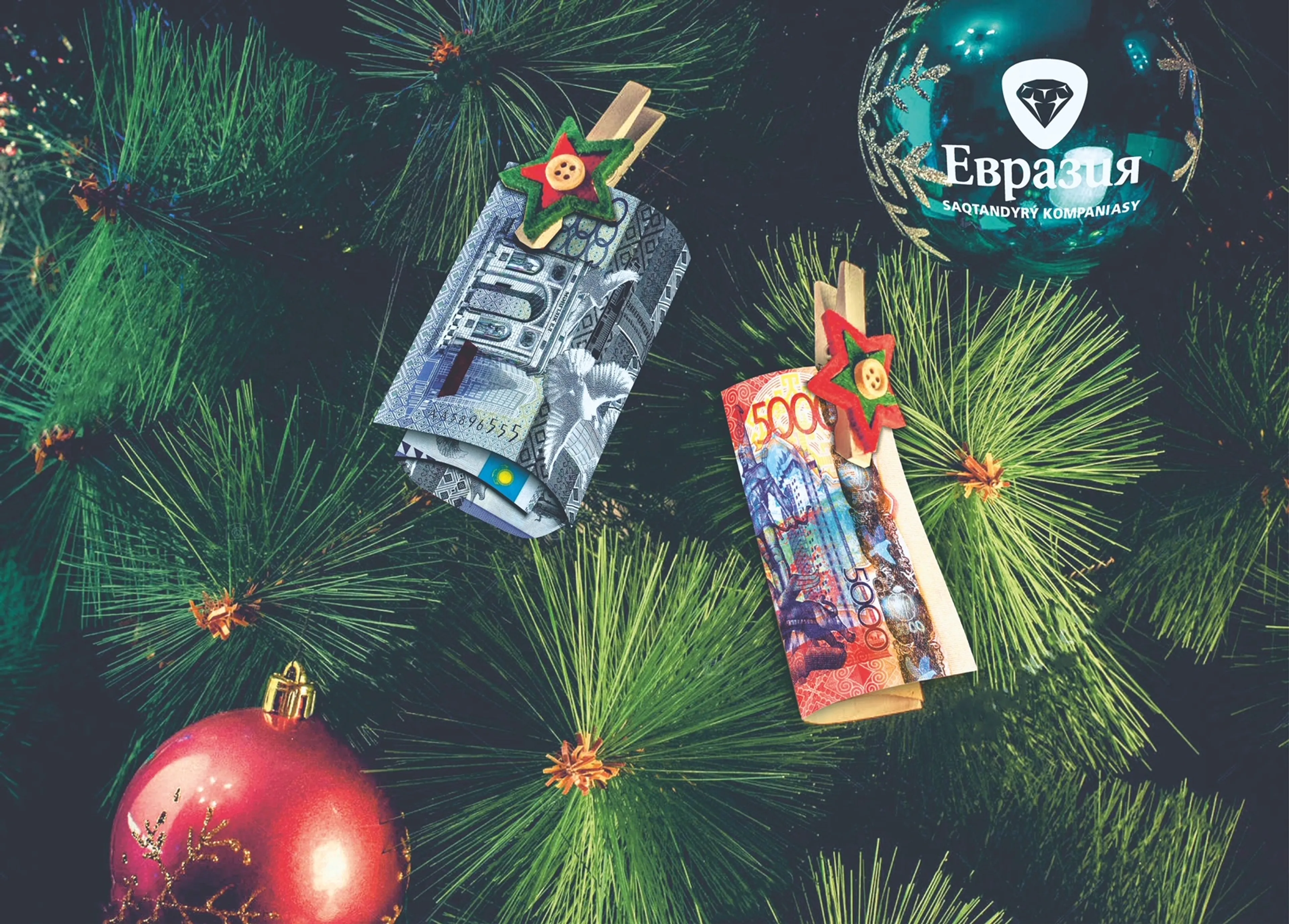 Капитал - Автовладельцы получили новогодний подарок в декабре на 760 млн тенге