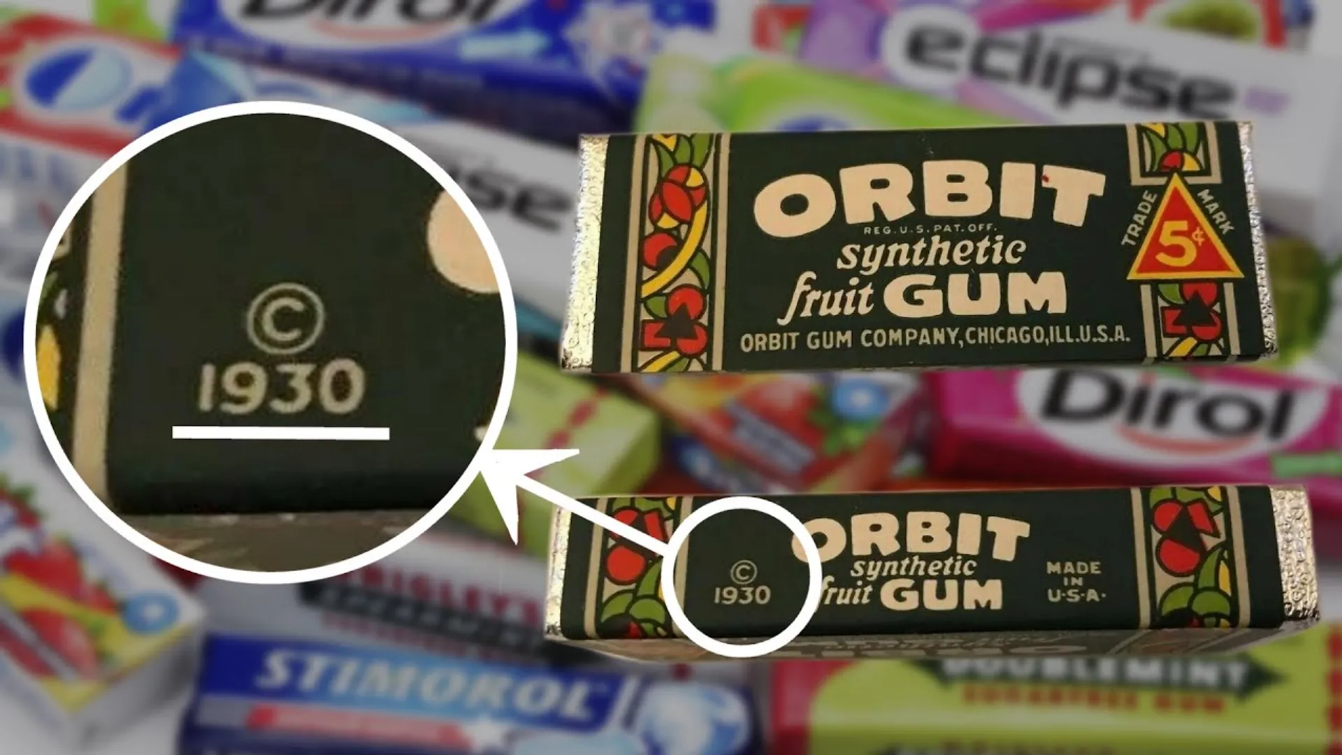 Капитал - Orbit с сахаром и без