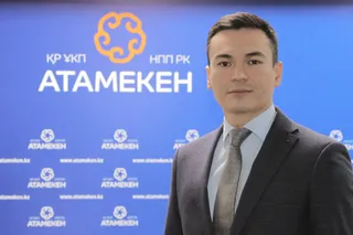 Капитал - Палату предпринимателей Астаны возглавил Ален Тулькубаев