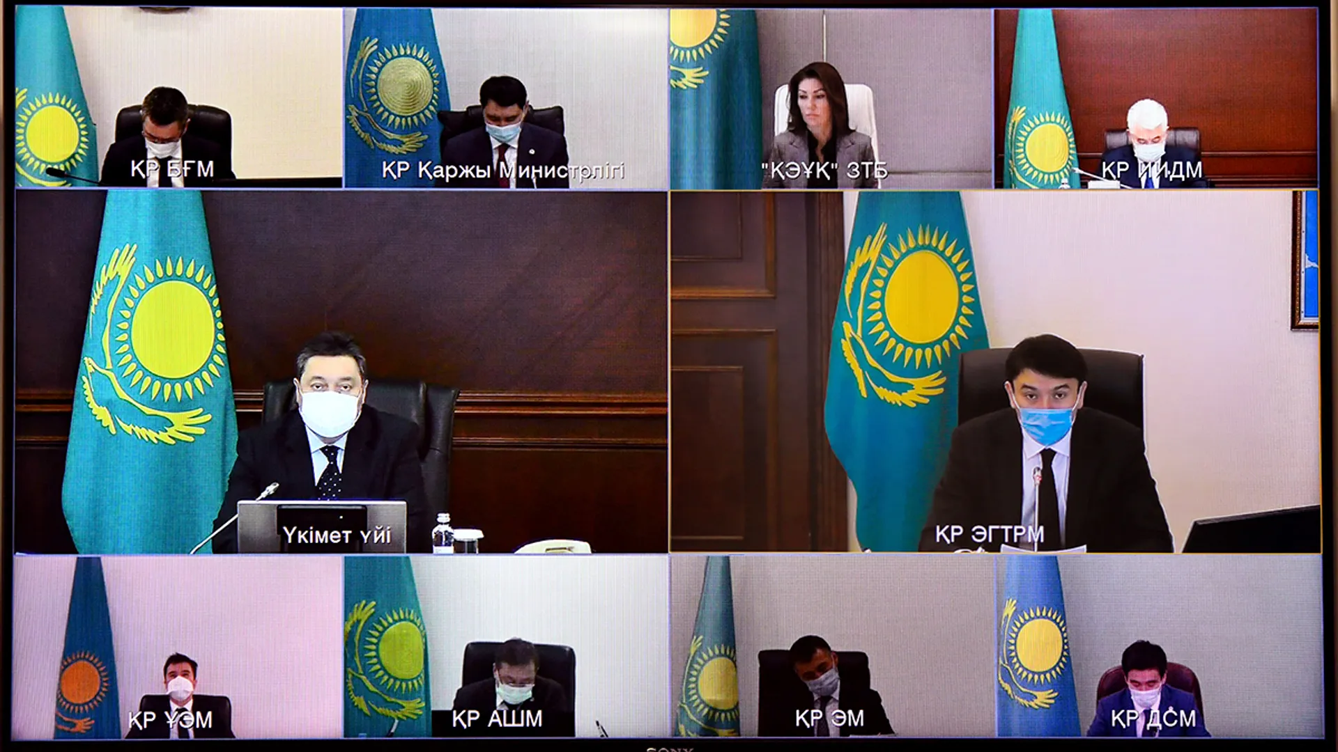 Капитал - Утвержден план работы Совета по переходу к «зеленой экономике»