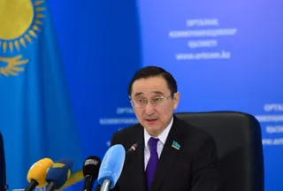 Капитал - Бывший сенатор Серик Нугербеков стал членом Счетного комитета