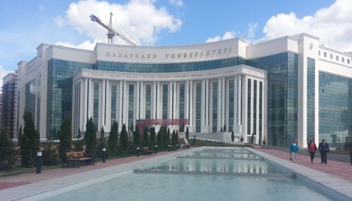 Нацбанк и Nazarbayev University открыли программу Магистр наук по финансам- Kapital.kz