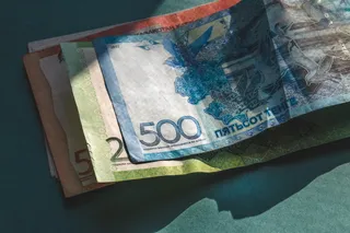 Капитал - Нацвалюта на KASE: 418,62 тенге за доллар