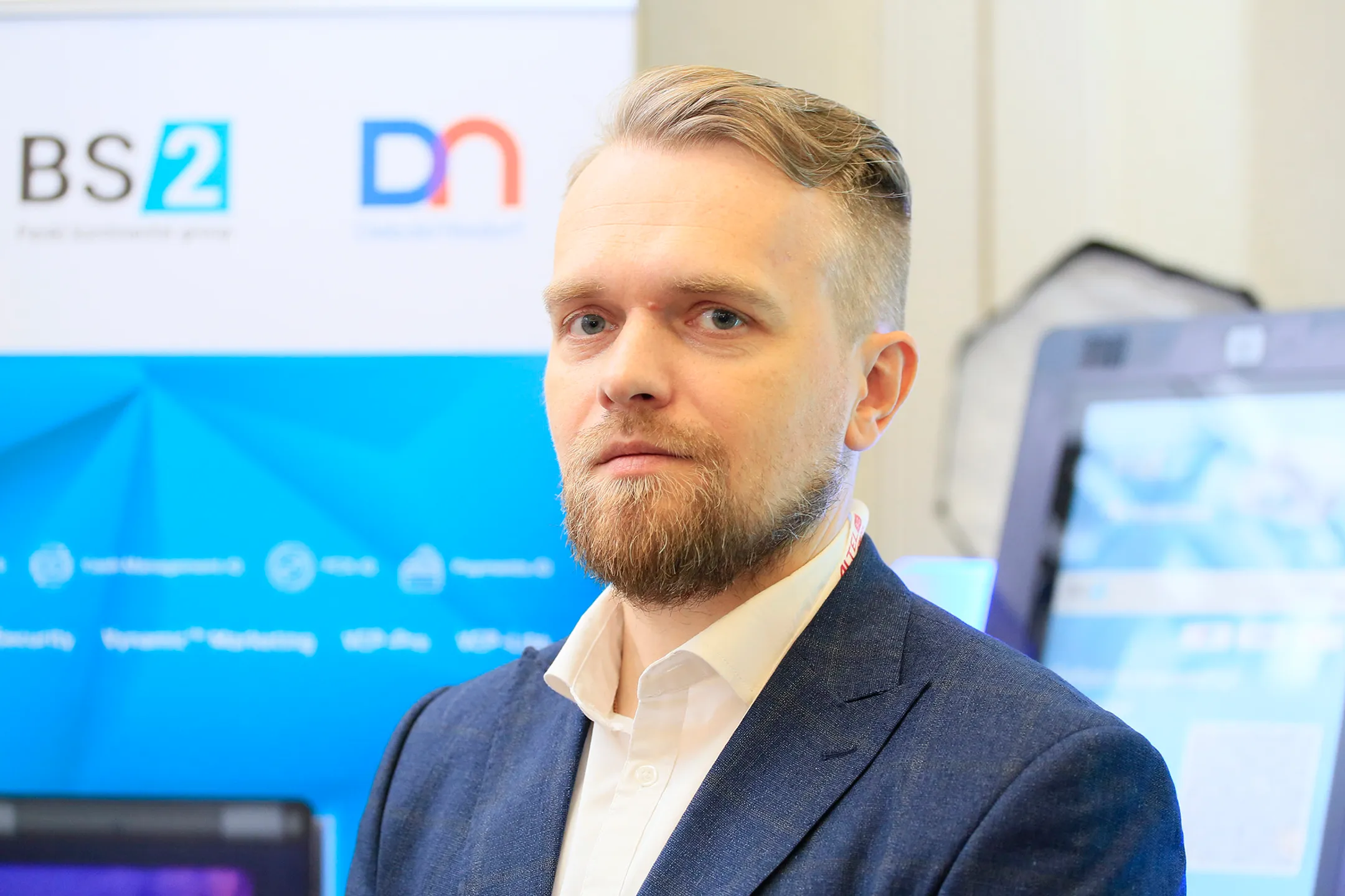 Сергей Крайко, начальник отдела развития продуктов BS/2