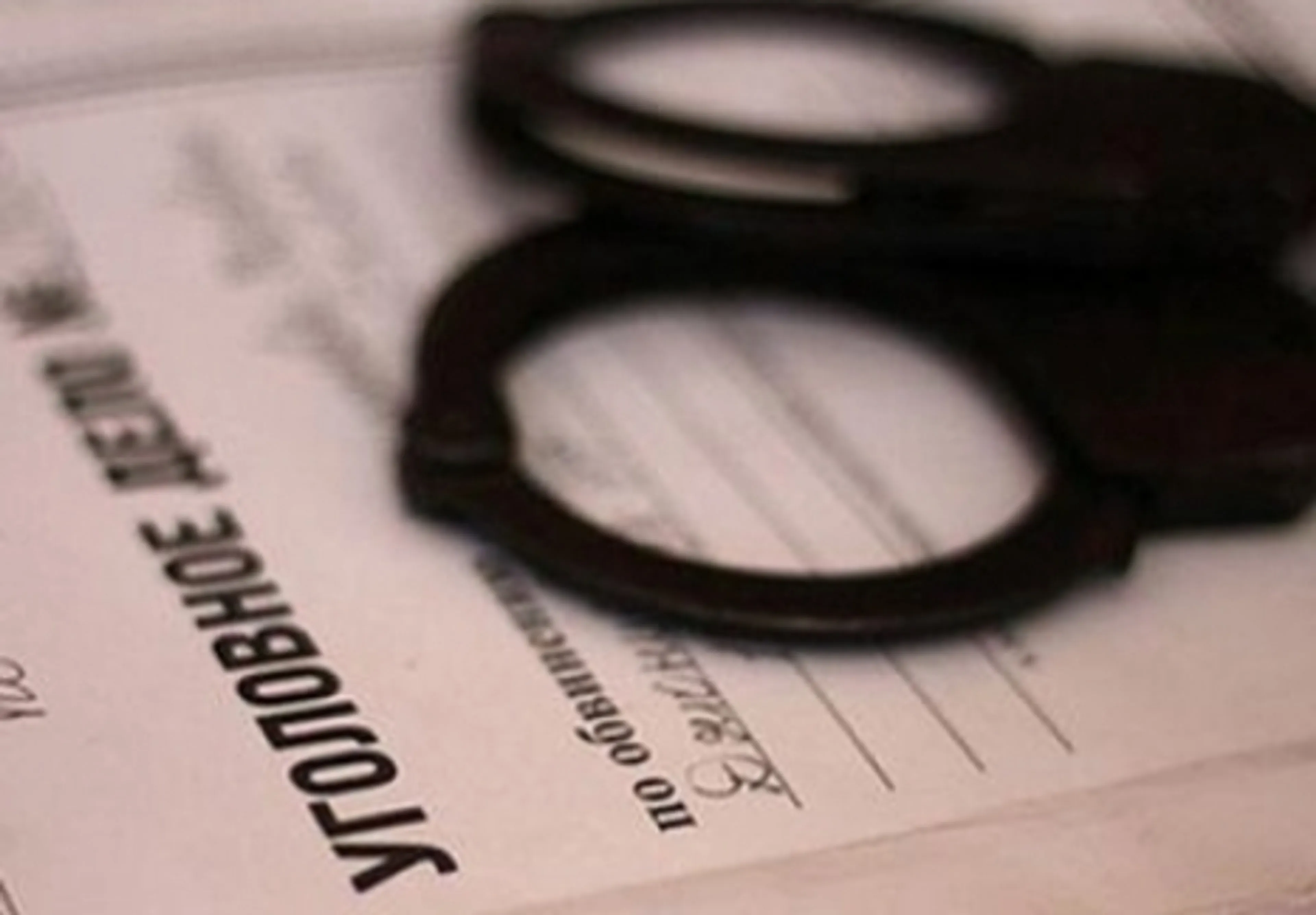 Капитал - В управлении спорта Атырау похитили 253 млн. тенге