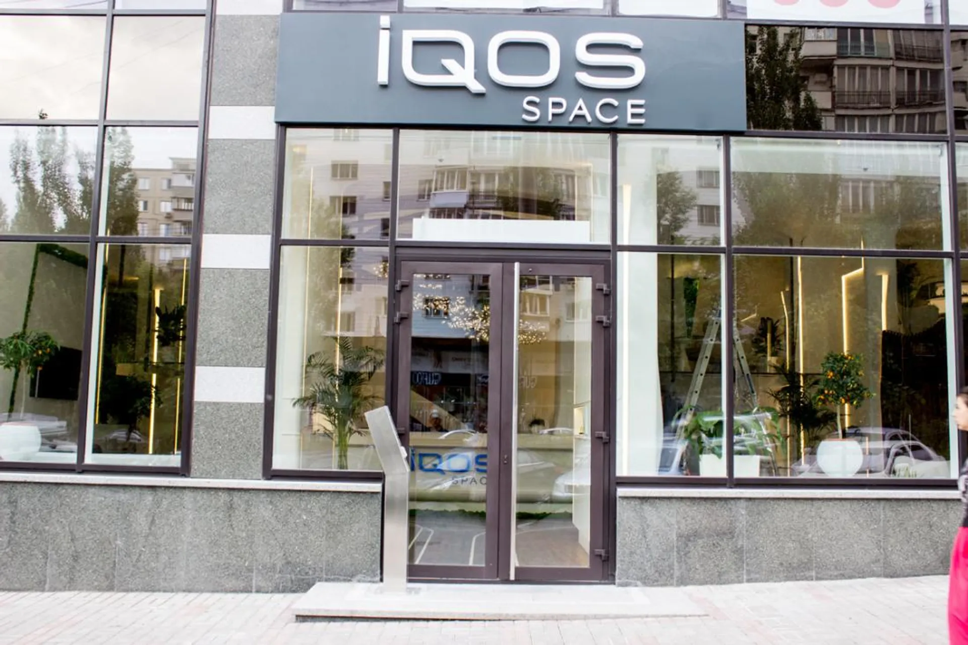 Капитал - В США разрешили продавать IQOS