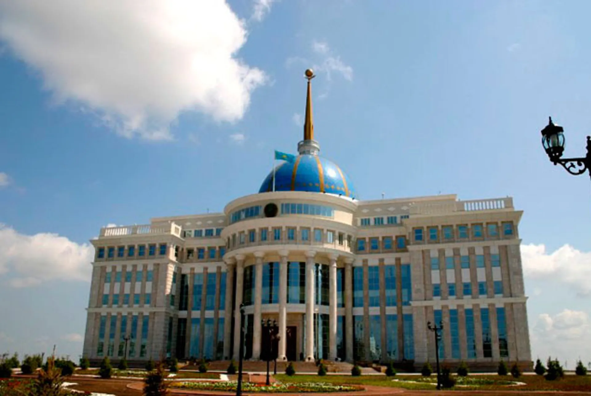 Капитал - Подписан указ о реформе системы государственного управления