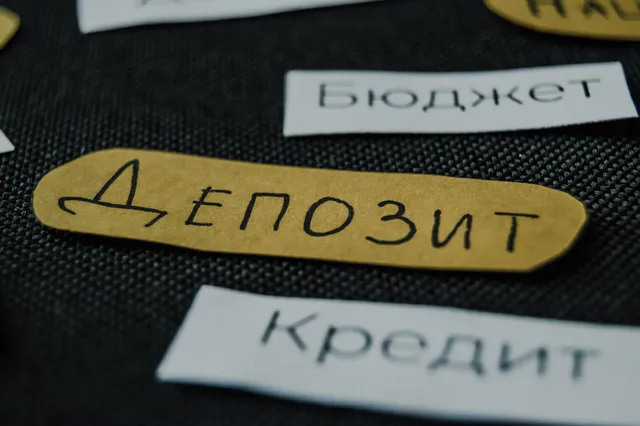 Фото: Валерия Змейкова