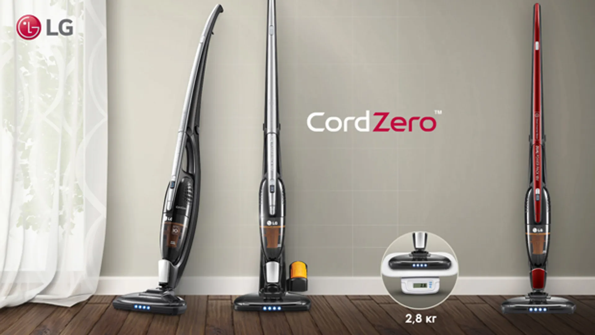 Капитал - Учимся находить время для себя благодаря технике LG Electronics