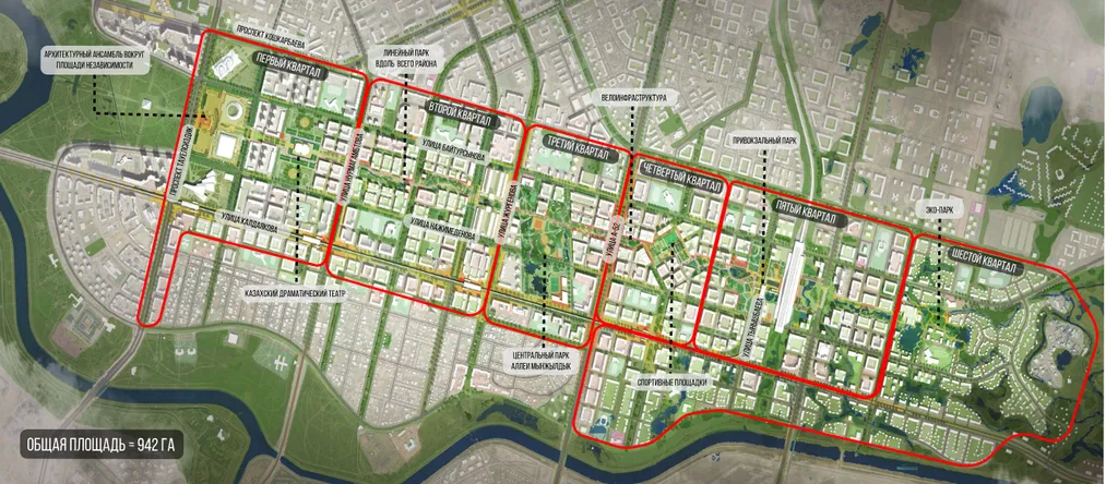 Капитал - Единый линейный парк создадут на аллее Мынжылдык в Астане