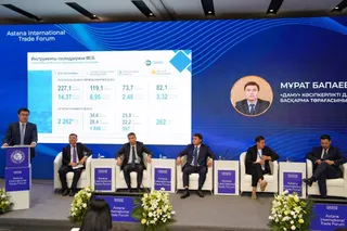 Фото: МТИ РК