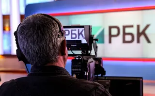 Капитал - Стоит ли ждать запуска телеканала РБК-ТВ Казахстан?