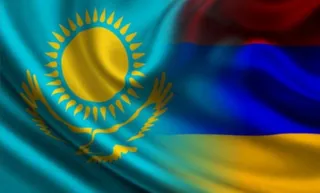 Капитал - Казахстан предложил Армении создать совместные туристические проекты