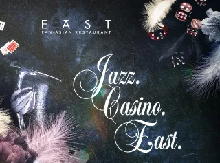 Капитал - Пять лет ресторану East