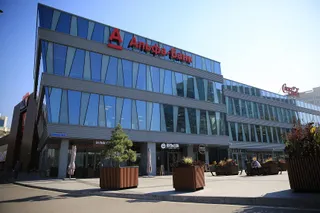 Капитал - S&P подтвердило рейтинги Альфа-Банка на уровне «BB-/B»