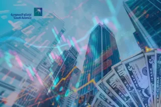 Капитал - Saudi Aramco в третьем квартале снизила чистую прибыль на 15,4%