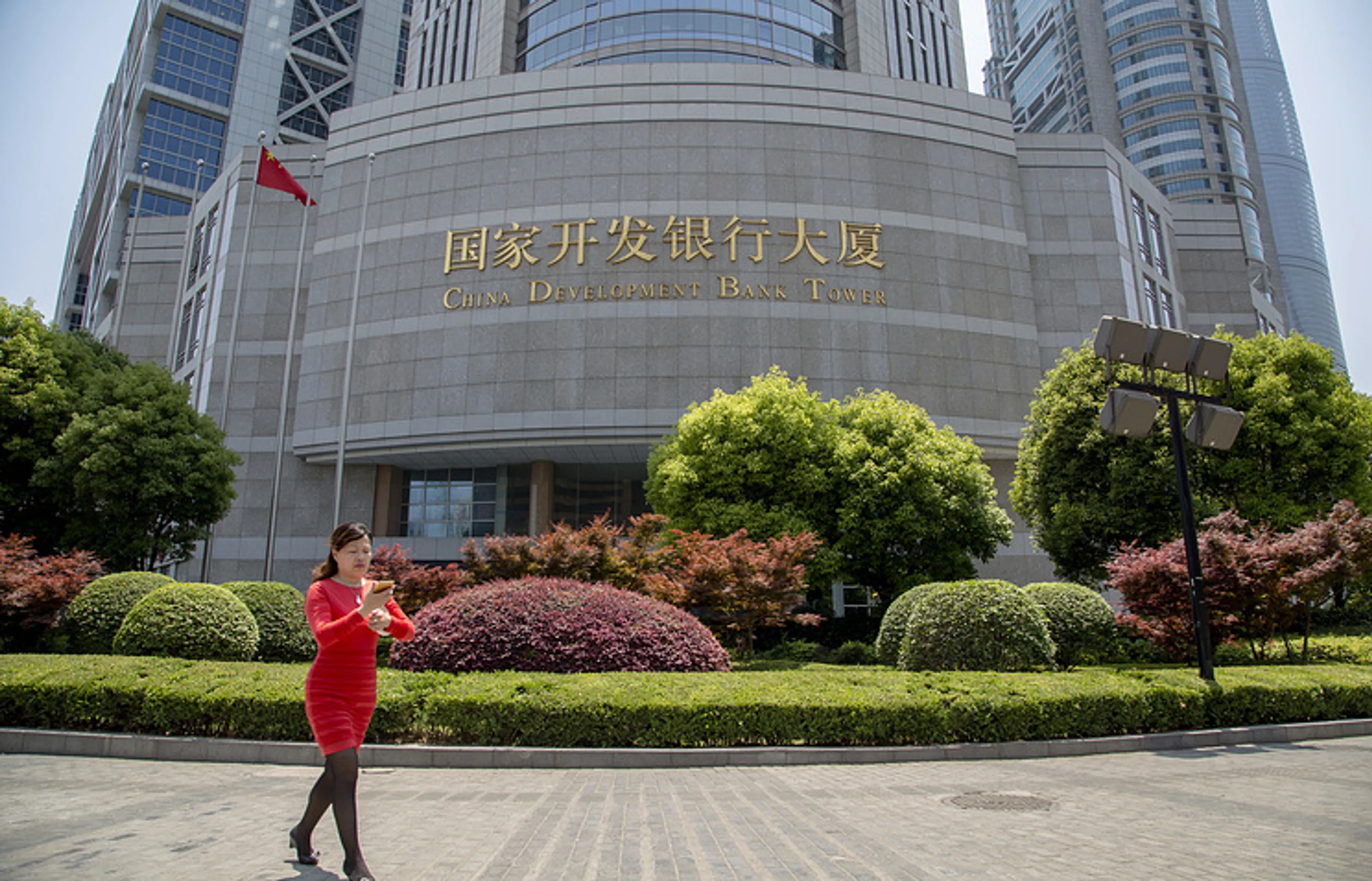 Капитал - Госбанк развития Китая откроет представительство в Астане