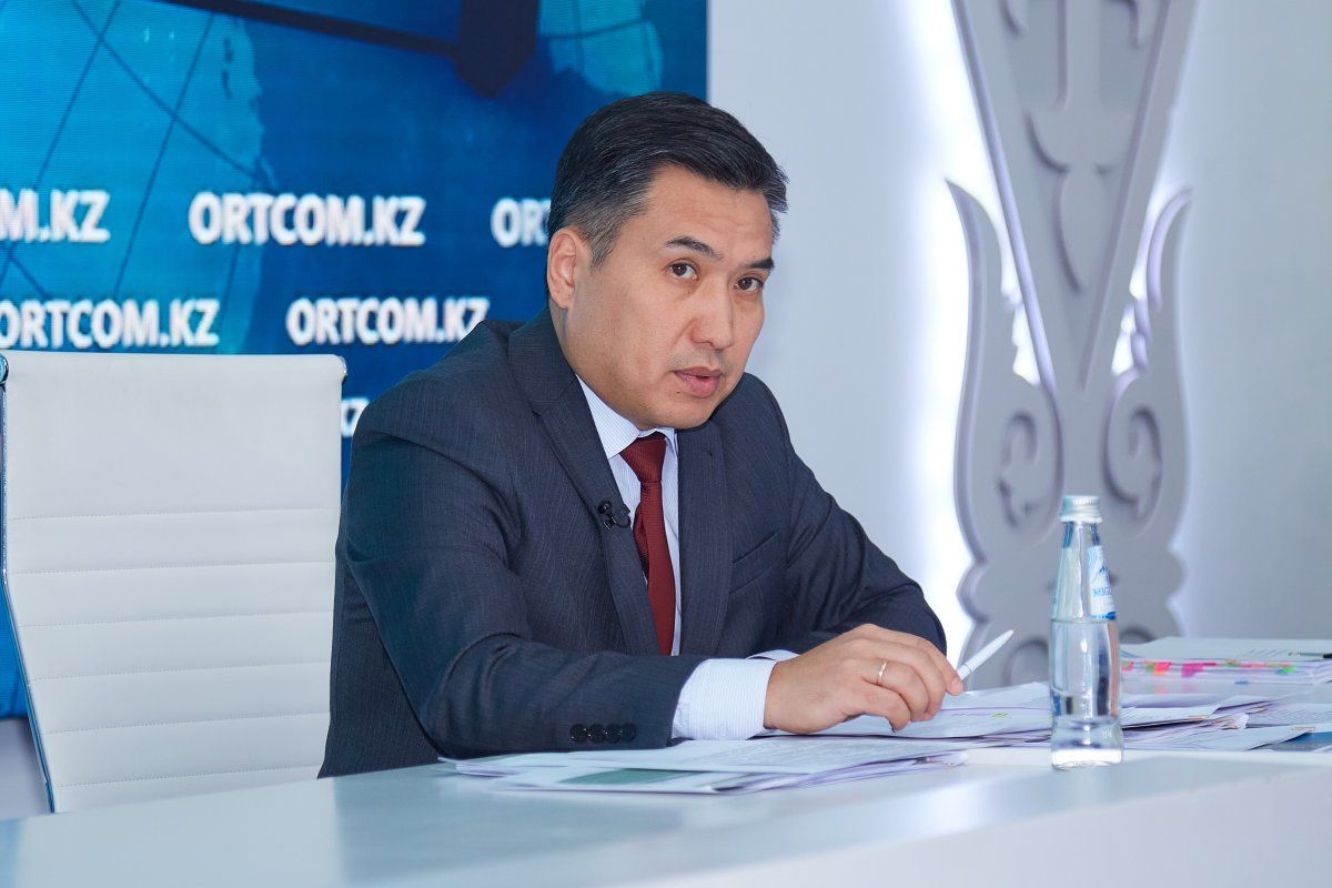 ortcom.kz