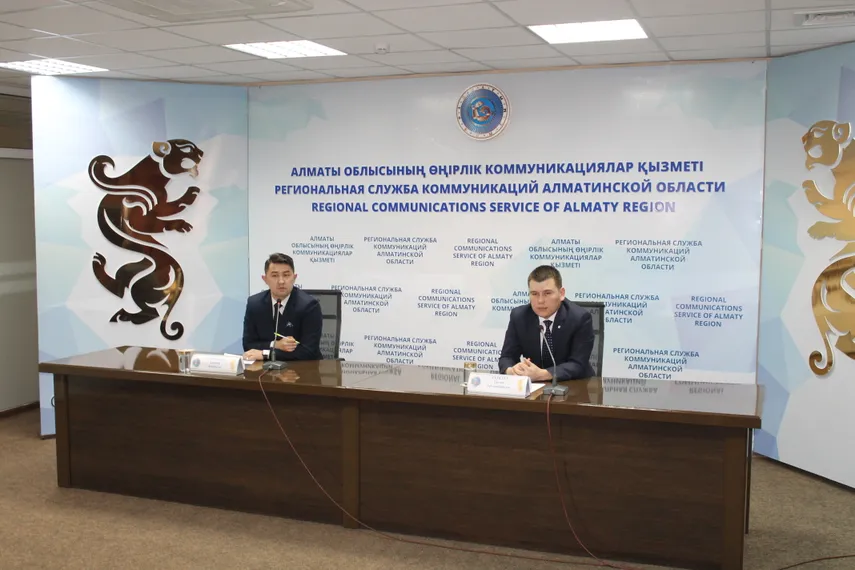 Капитал - На микрокредитование в Алматинской области выделят 4,3 млрд тенге