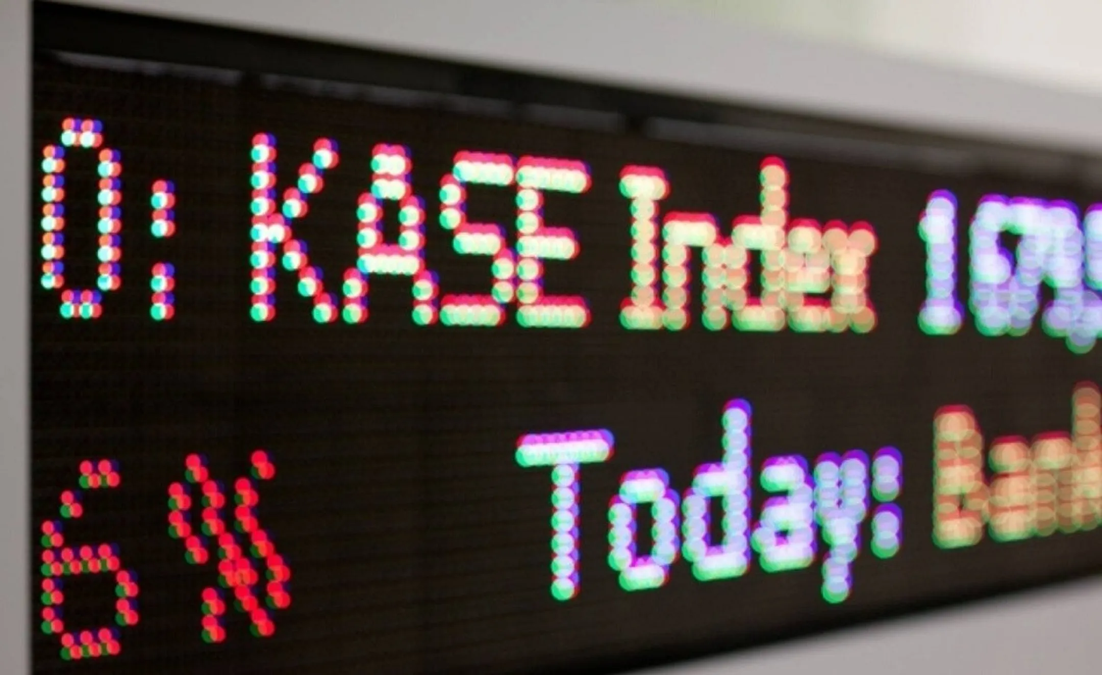 Акции Altyn Bank исключат из официального списка KASE - Image Kapital.kz