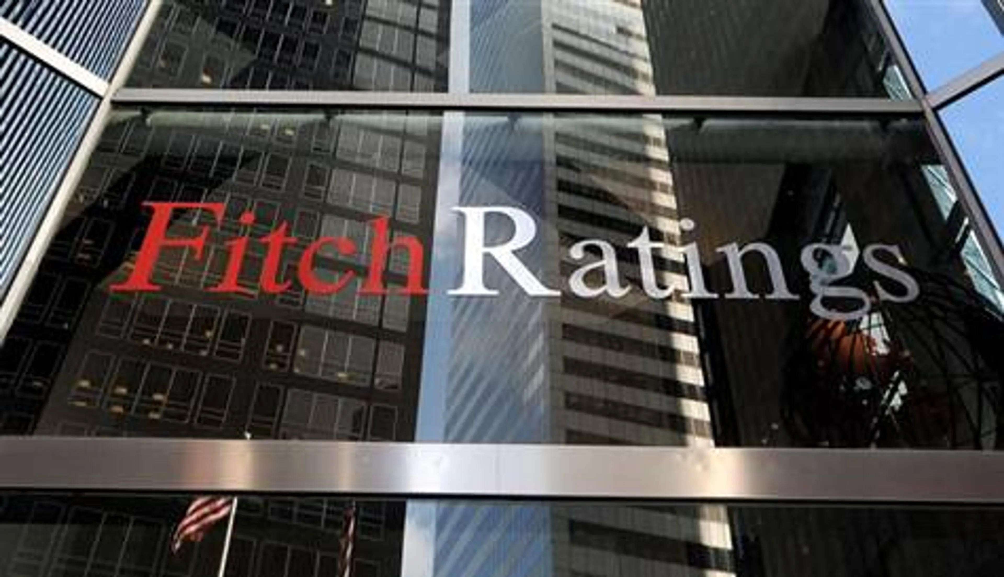 Капитал - Fitch подтвердило рейтинг США на максимальном уровне