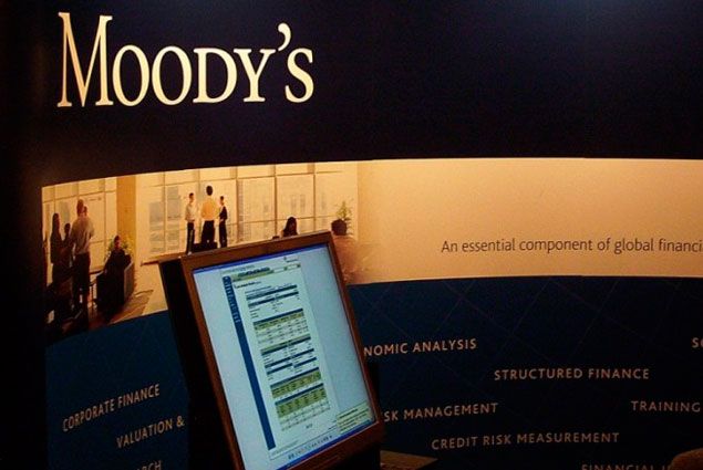 Moody's снизило рейтинги украинских банков- Kapital.kz