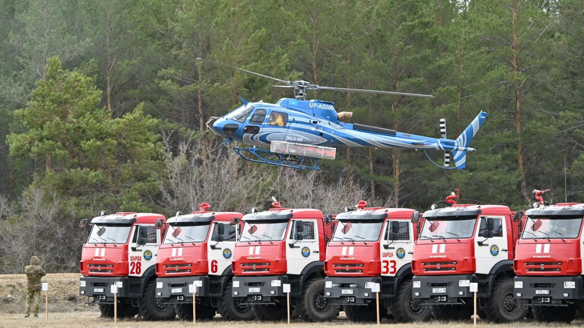 Фото: ҚР Үкіметі