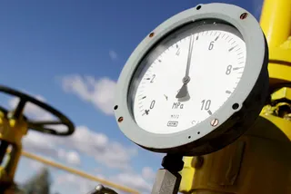 Капитал - Германия требует от Украины сохранить транзит газа из РФ