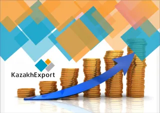 Капитал - Уставной капитал KazakhExport увеличен на 34 млрд тенге