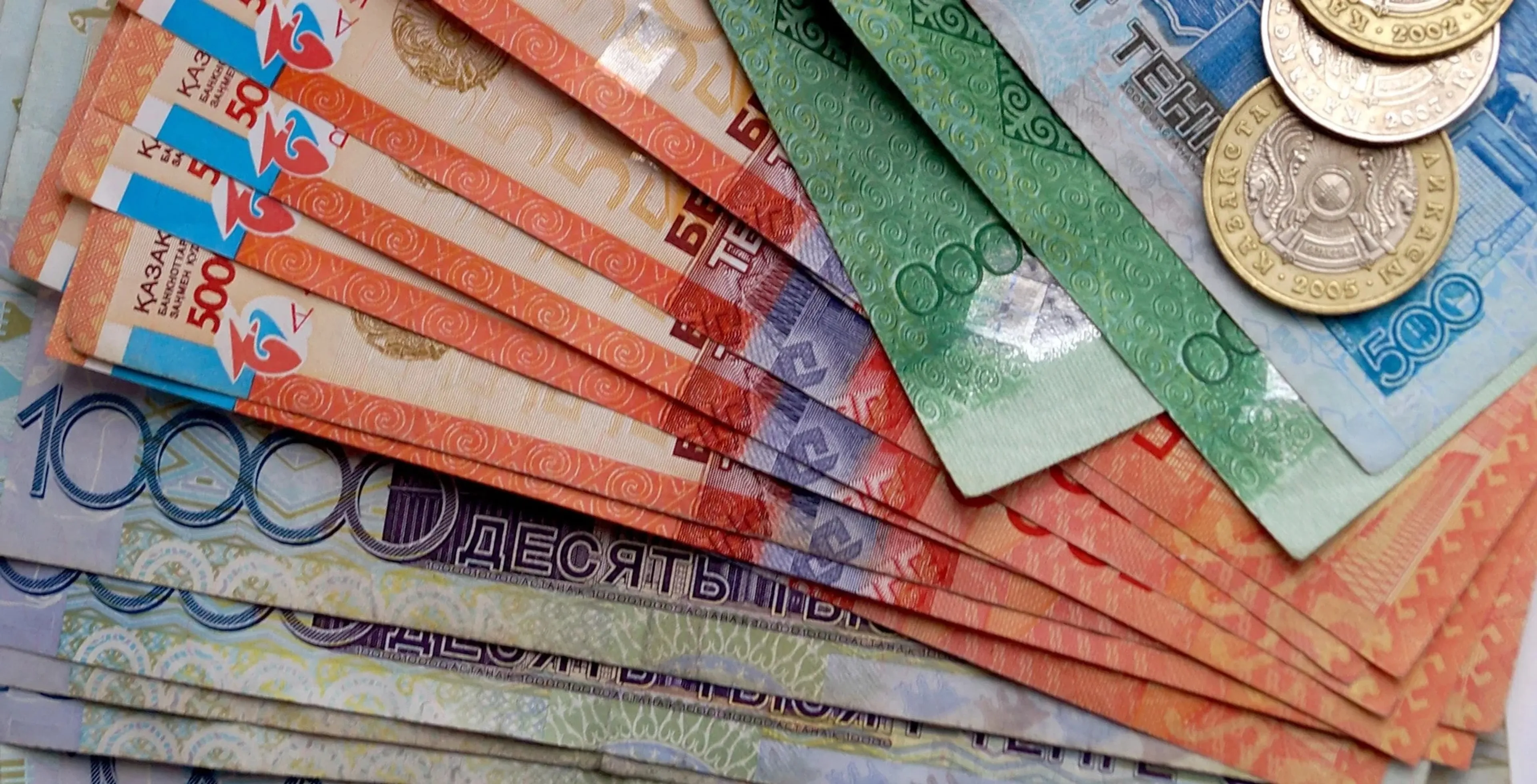 Капитал - Чем объяснить июньскую сверхдоходность ЕНПФ