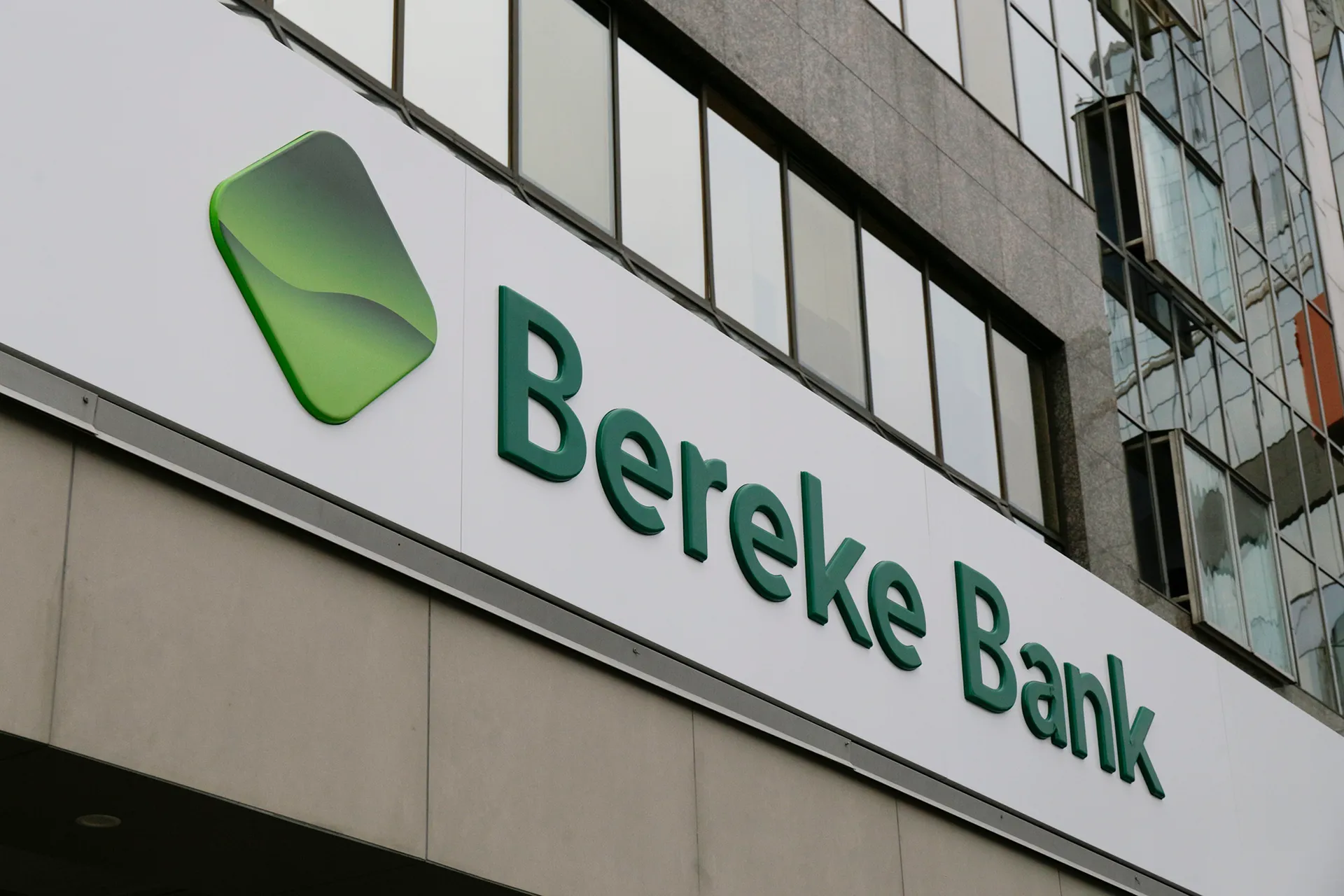 Фото: Руслан Пряников